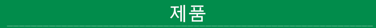 韩语-产品信息.jpg